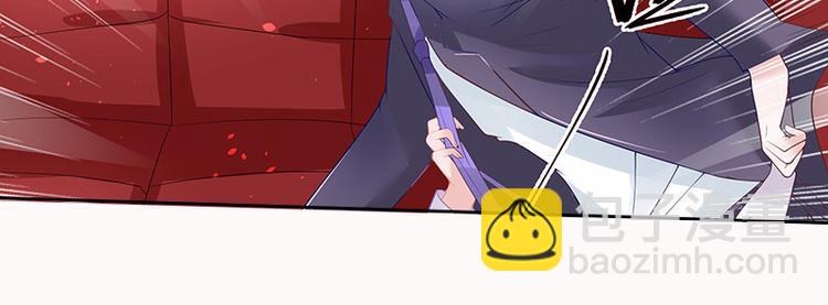 第7话 现在装什么清高42