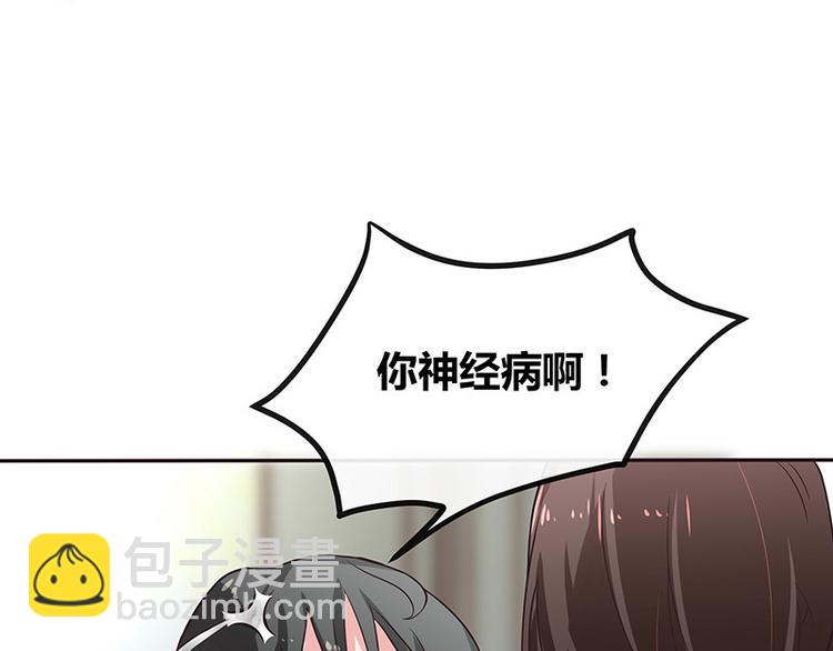 第11话 不该看见的东西11
