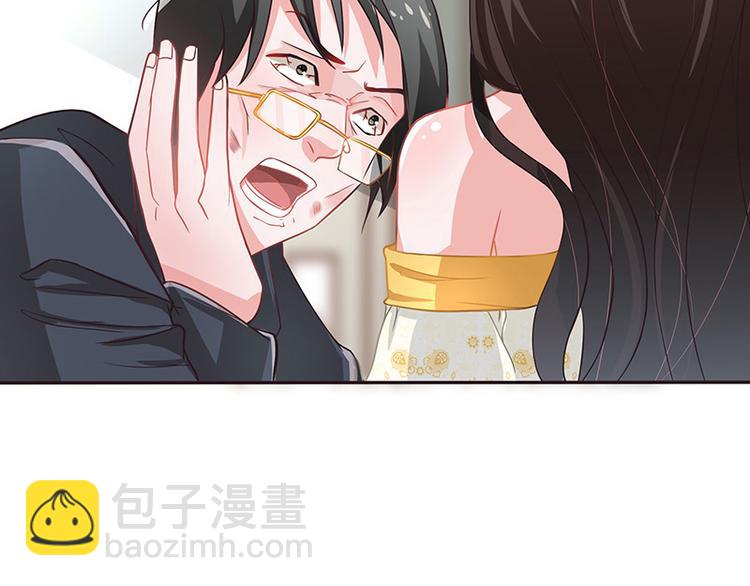 第11话 不该看见的东西12