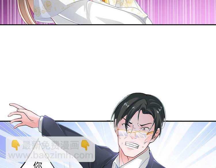 第11话 不该看见的东西14