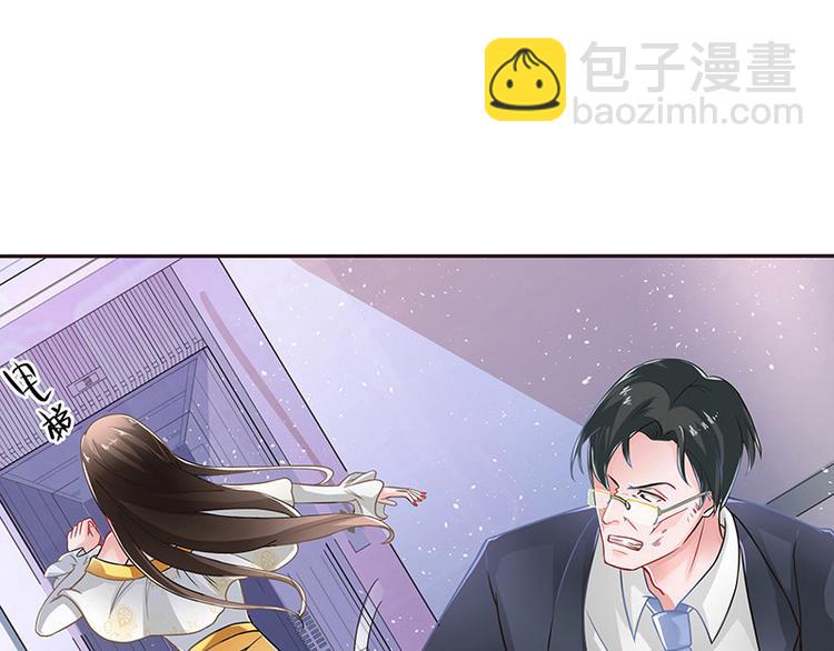 第11话 不该看见的东西16