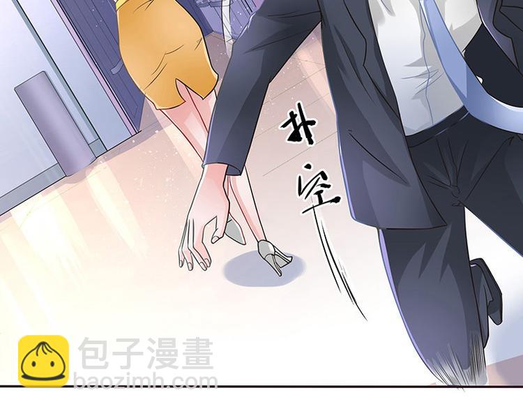 第11话 不该看见的东西17