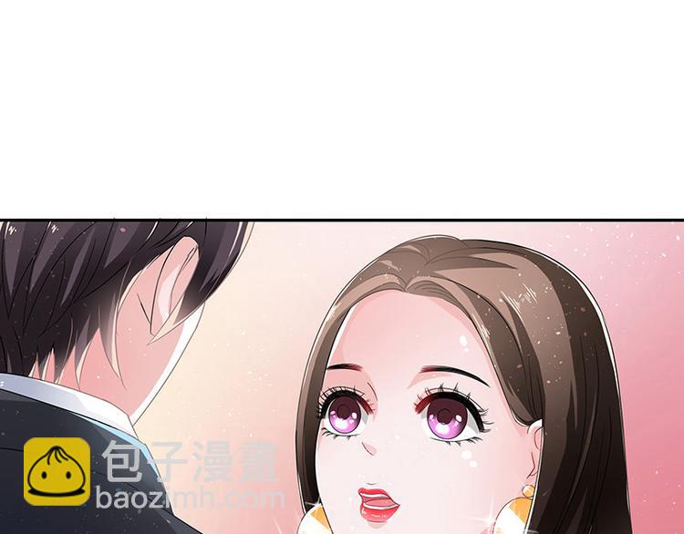 第11话 不该看见的东西22