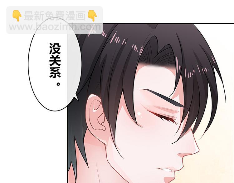 第11话 不该看见的东西24