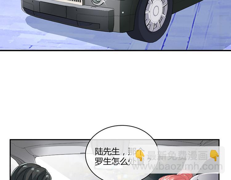 第11话 不该看见的东西34