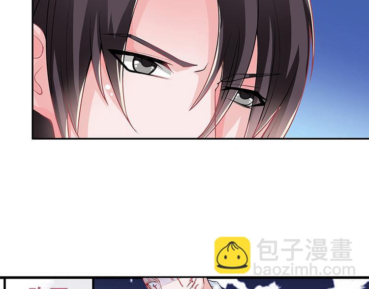 第11话 不该看见的东西36