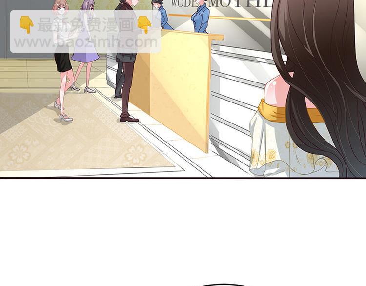 第11话 不该看见的东西4