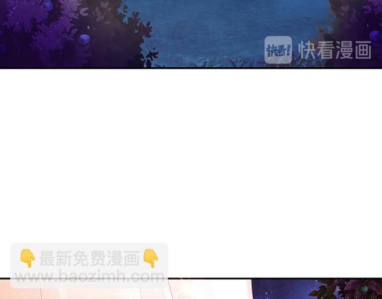 第11话 不该看见的东西42