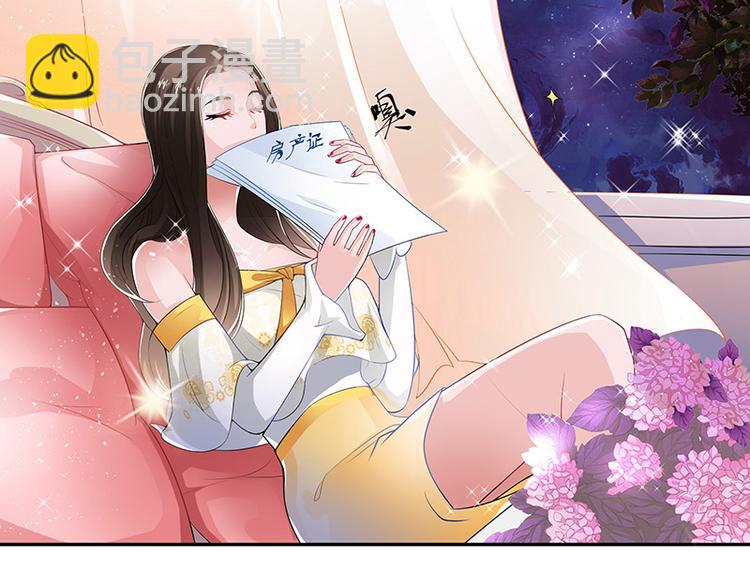 第11话 不该看见的东西43