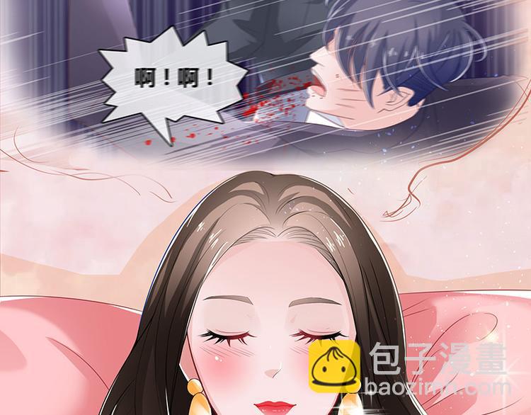 第11话 不该看见的东西45