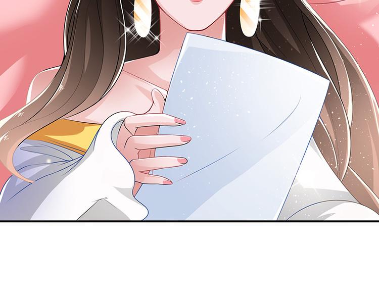 第11话 不该看见的东西46