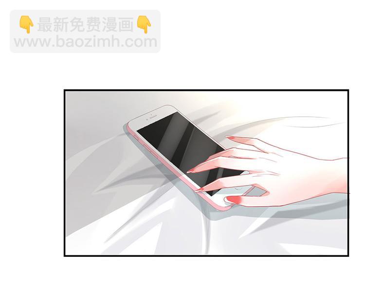 第11话 不该看见的东西47