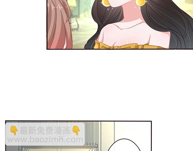 第11话 不该看见的东西7