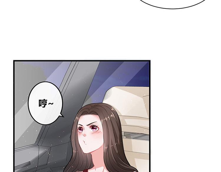 第15话 我怕被淹死13