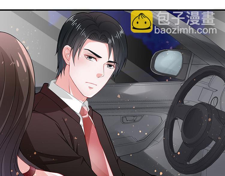 第15话 我怕被淹死17