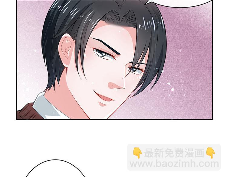 第15话 我怕被淹死19