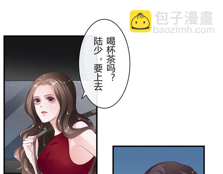 第15话 我怕被淹死24