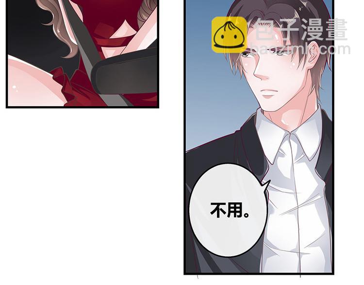 第15话 我怕被淹死25