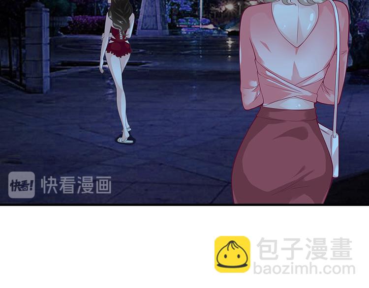 第15话 我怕被淹死27