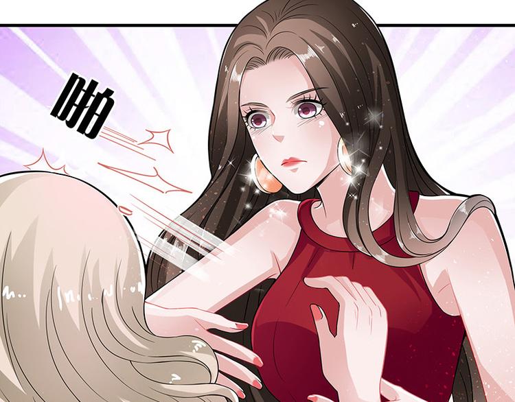 第15话 我怕被淹死31