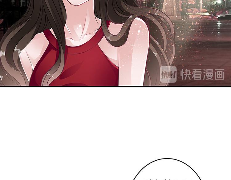 第15话 我怕被淹死37