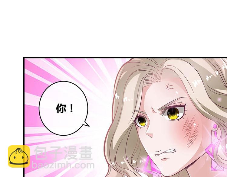 第15话 我怕被淹死39