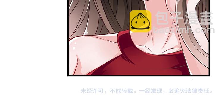 第15话 我怕被淹死47