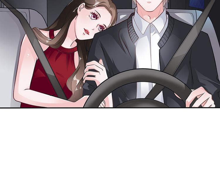 第15话 我怕被淹死6