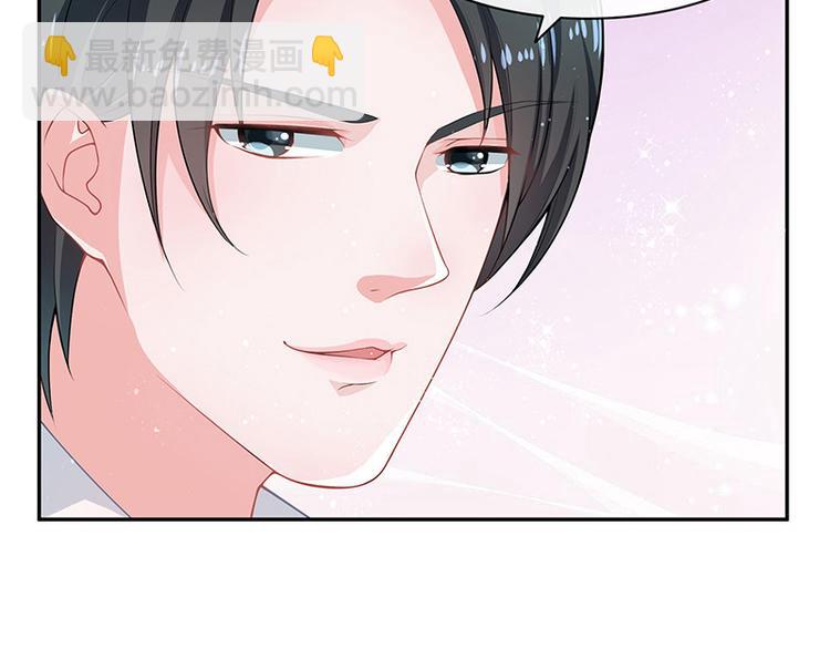 第15话 我怕被淹死9