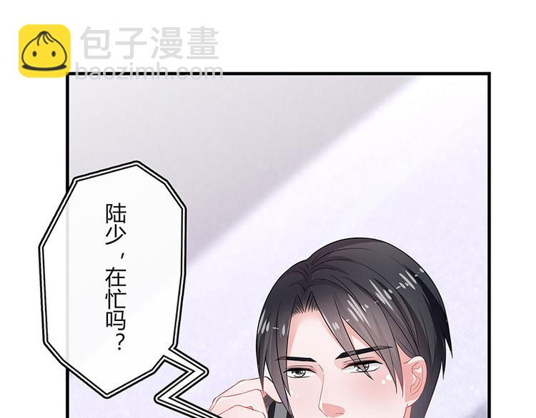 第20话 一夜夫妻百夜恩15