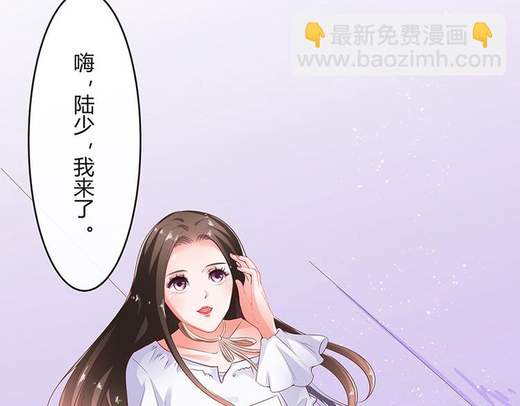 第20话 一夜夫妻百夜恩57