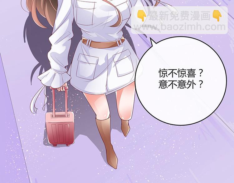 第20话 一夜夫妻百夜恩58