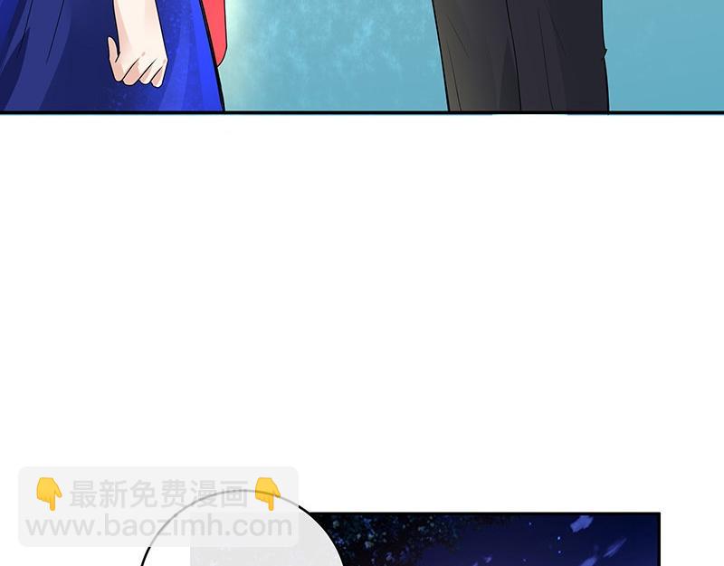 第34话 我们算是复合吗 110