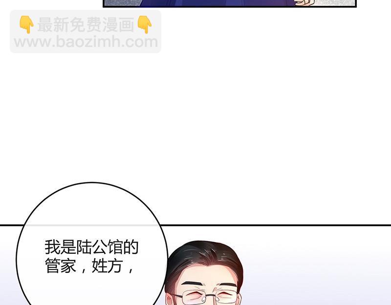 第34话 我们算是复合吗 112