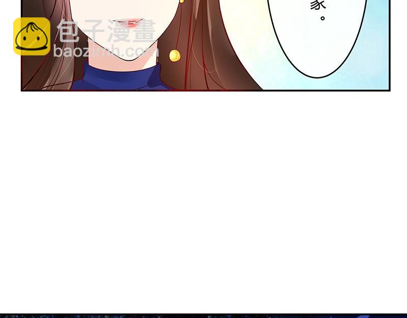 第34话 我们算是复合吗 115