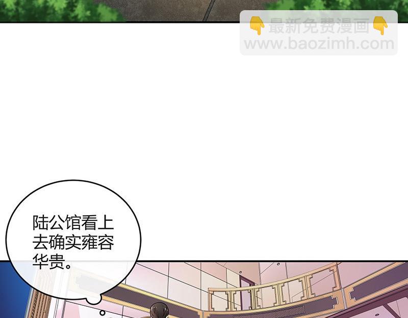 第34话 我们算是复合吗 117