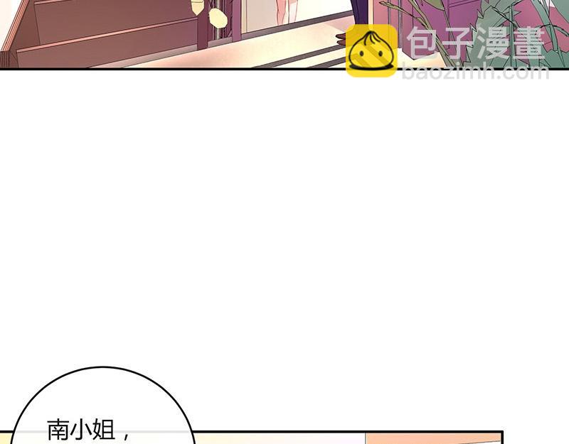 第34话 我们算是复合吗 120
