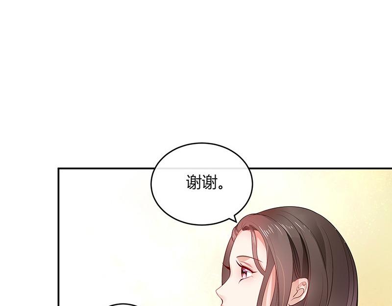 第34话 我们算是复合吗 122