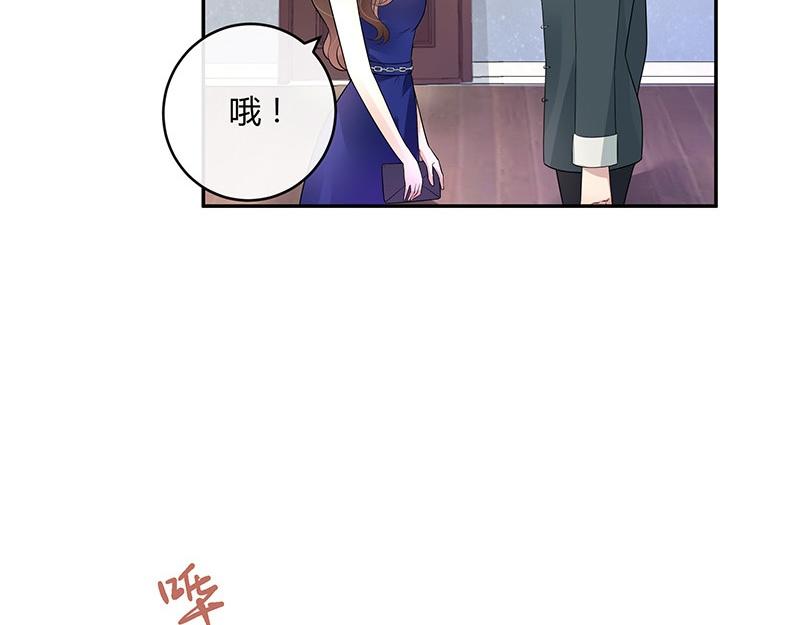 第34话 我们算是复合吗 125