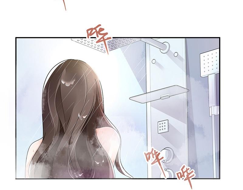 第34话 我们算是复合吗 126