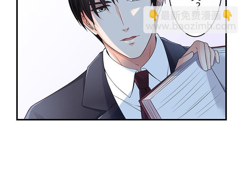 第34话 我们算是复合吗 134