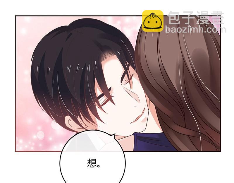 第34话 我们算是复合吗 148