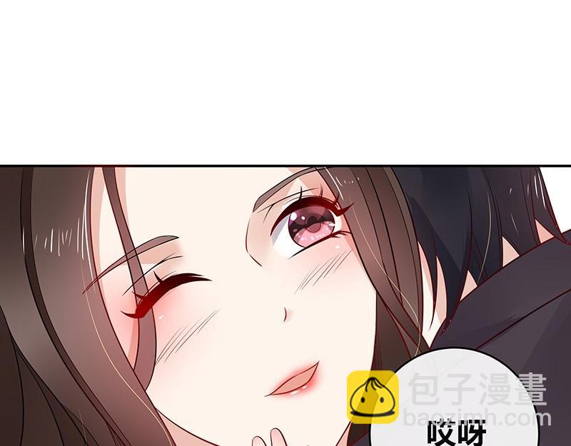 第34话 我们算是复合吗 150