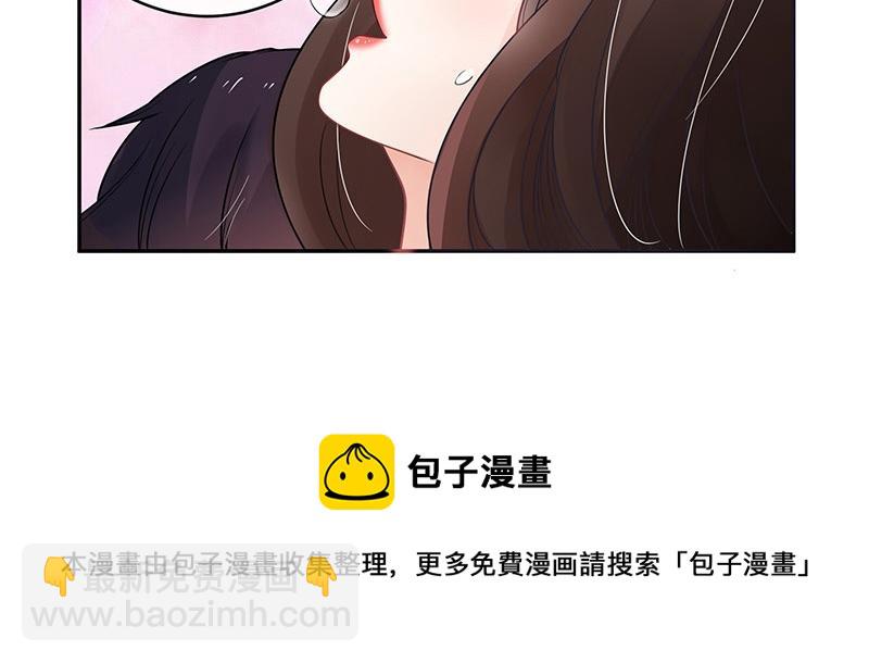 第34话 我们算是复合吗 154