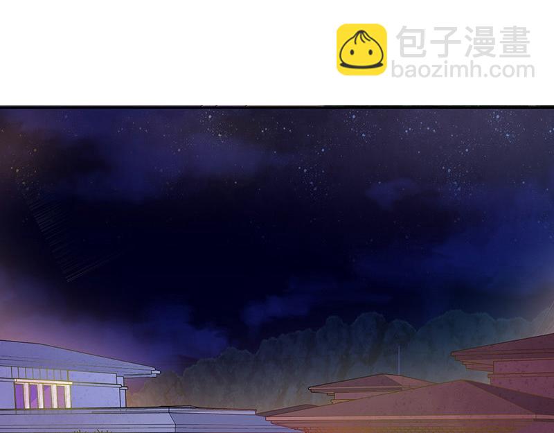 第34话 我们算是复合吗 16
