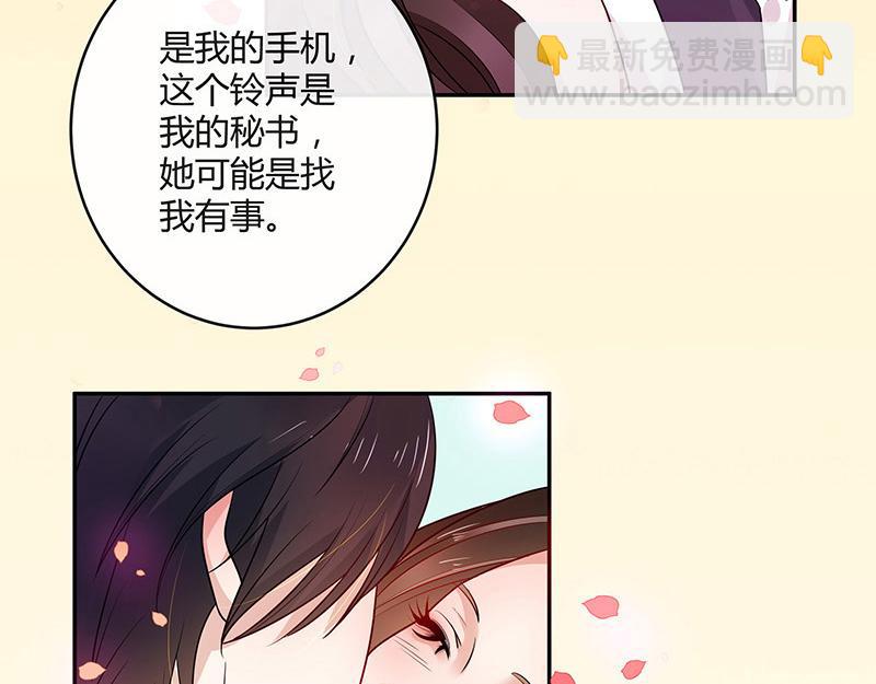 第35话 我们算是复合吗 210