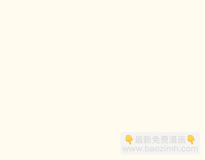 第35话 我们算是复合吗 212