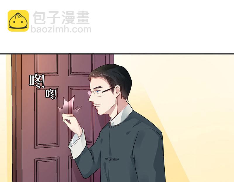 第35话 我们算是复合吗 228