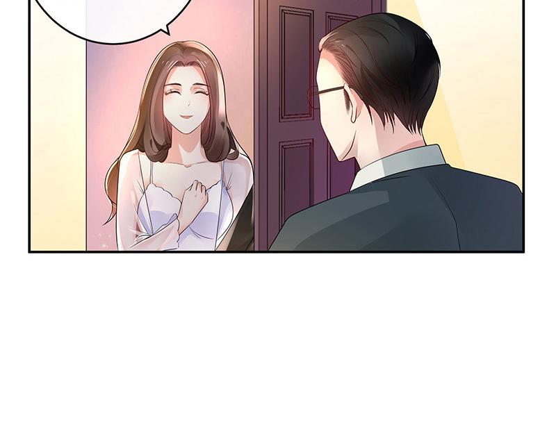 第35话 我们算是复合吗 230