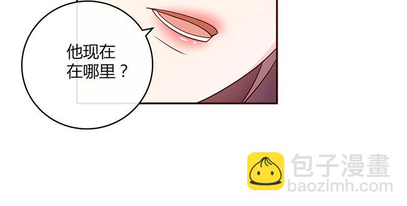 第35话 我们算是复合吗 234